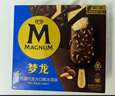 梦龙【王嘉尔推荐】和路雪 梦龙浓郁黑巧克力口味冰淇淋 64g*4支 雪糕 实拍图