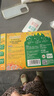 爷爷的农场婴幼儿有机螺旋意大利面200g 宝宝辅食儿童早餐造型意面 1岁以上 实拍图