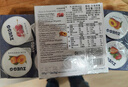 ZUEGG意大利进口 什锦果肉果酱分享装 冰淇淋面包搭档 100g(25g*4粒) 实拍图