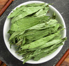 敬贤堂甜菊叶 甜叶菊250g 天然代糖 甜味苷干叶花茶叶花草茶 养生茶 实拍图