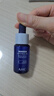 AHC水光肌底精华40ml 补水保湿淡纹化妆品 干皮护肤品 节日生日礼物 实拍图