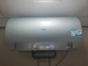 海尔（Haier）国家补贴20%电热水器60升 DR7Pro 小蓝瓶源头净化 3D巨能洗3300W瞬热 700升大水量家用节能储水式 实拍图