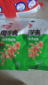 卫龙魔芋爽辣条休闲小零食酸辣味素毛肚180g/袋约12小包即食小吃 实拍图