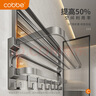 卡贝（cobbe）毛巾架卫生间置物架浴室挂架免打孔厕所太空铝浴巾架墙上挂件套装 升级款-浴巾架60cm 实拍图