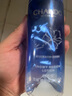 自然堂雪域修护保湿冰肌水160ml (滋润型)  保湿水润不粘腻 实拍图