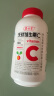 养生堂天然VC200片咀嚼片 补充维c vc增强免疫力 针叶樱桃0添加 实拍图