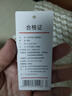 京东京造【5A抗菌】短袖男士t恤夏衣服男装白小T打底男女同款 白色 XL 实拍图