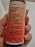 杞里香 尝萃沙棘原浆1L(500ml*2盒) 鲜榨沙棘VC果汁 富含维生素C沙棘油 实拍图