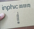 英菲克（INPHIC）F1 无线鼠标可充电轻音办公人体工学电脑台式笔记本2.4G通用便携Typec 黑【PM6升级款】 实拍图