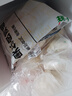 姐妹厨房 吮指炸鸡翅根 1斤 鸡腿烤鸡翅炸鸡翅炸翅根 炸鸡半成品 冷冻 实拍图
