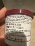 哈根达斯6杯组合装 经典巧克力/香草/草莓100ml*6冰淇淋礼盒 量贩装 实拍图
