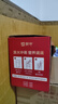 蒙牛铂金装 中老年益生菌高钙富硒奶粉800g*2罐礼盒装 送礼送父母长辈 实拍图