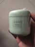 臻宛艾驱蚊驱虫室内外小爬虫香薰防蚊虫神器家用驱除蟑螂无烟无毒味母婴 实拍图