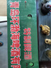 青岛环渤海特制啤酒麦芽小麦啤酒罐装整箱特价 320mL 12瓶 活动专享 实拍图
