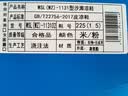 回力女鞋凉鞋女夏季新款厚底外穿百搭休闲沙滩鞋轻便学生鞋 米粉 35 实拍图