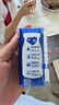 蒙牛纯甄风味酸牛奶200g×16盒（哪吒IP定制装）  实拍图