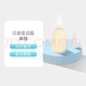 贝亲(Pigeon) 婴儿吸鼻器 婴儿泵式吸鼻器 鼻腔清洁器 10867 实拍图