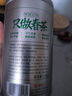 乐品乐茶茉莉花茶特级绿茶茶叶川派浓香型2025新茶春茶250g横县飘雪冷泡茶 实拍图