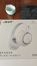 宏碁（acer）【热销10W件】OHR300头戴式蓝牙耳机无线降噪耳麦电脑游戏运动音乐超长待机通用苹果16华为70小米 实拍图