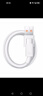 荣耀 6A大电流数据线 USB Type-A转 USB Type-C接口  适配荣耀Magic7/荣耀300  华为Mate70 实拍图