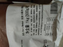 1号会员店（One's Member）（One's Member）农家小酥肉椒麻味猪肉空气炸锅油炸火锅食材 1kg 实拍图