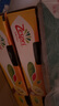 佳沛（zespri）新西兰  阳光金奇异果25-27粒原箱特大果单果约122-146g  猕猴桃 实拍图