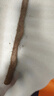 京鲜生&聚怀斋焦作温县沙土铁棍山药怀山药6斤  盒长60/70公分 礼盒装  实拍图