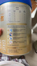 爱他美（Aptamil）卓傲婴儿配方奶粉1段（0—6月龄）800g*1罐  爱他美卓傲 实拍图