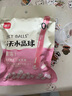 展艺烘焙原料 脆波波草莓心形 寒天晶球清补凉奶茶甜品烧仙草 50g*6 实拍图