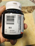 澳佳宝Blackmores芹菜籽高浓度7000mg40粒降尿酸改善痛风澳洲进口 实拍图