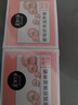 美加净银耳珍珠滋养霜40G*2 换季补水保湿面霜滋润干皮 经典国货 实拍图