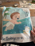 babycare【品牌直供 安心品质】婴儿游泳裤短裤式防水尿不湿XL码6片/包 实拍图
