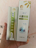 首儿儿童肤乐霜硅霜婴幼儿宝宝保湿面霜身体乳干湿痒护理套装80g 实拍图