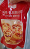 俏侬 乳脂蛋挞液1kg 动物淡奶油+牛奶≥70% 儿童蛋挞皮烘焙半成品 实拍图