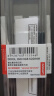 联想（Lenovo） 8GB DDR3L 1600 笔记本内存条 低电压版 实拍图