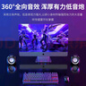 纽曼BT55音响电脑音箱有线迷你小音响多媒体笔记本电脑桌面家用台式机小型USB高音质有源低音炮黑色 实拍图