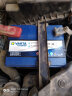 瓦尔塔(VARTA)汽车电瓶蓄电池蓝标65D23L 12V 海马福美来斯巴鲁翼豹吉利英伦SC7 众泰T600 以旧换新 上门安装 实拍图