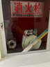 腾驰 消防水带8-65-25水龙带农用浇水管消防栓器材 25m水带+接扣 实拍图