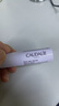 欧缇丽（Caudalie）葡萄籽润唇膏淡化唇纹护唇膜保湿滋润防干裂打底膏七夕情人节礼物 3支【4.5g 】 实拍图