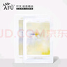 阿芙（AFU）积雪草滋润倍护男女士面膜25mlx10片 保湿补水 送女友礼物 实拍图