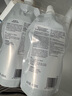 施华蔻（Schwarzkopf）直发膏蛋白矫正免夹免拉自然卷离子烫定型膏软化剂柔顺药水官方 【粗硬发质】0号双剂直发膏 实拍图