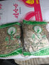 蕲河金艾  艾叶艾草精选 干艾叶泡脚包足浴粉包泡澡月子洗头发汗 陈艾蕲艾叶草艾灸艾绒男女老幼通用 实拍图