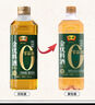 恒顺金优零添加料酒12° 1L 酒精防腐剂着色剂 不添加防腐剂 实拍图
