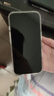 闪魔适用苹果16/16pro钢化膜iphone16promax手机膜非全屏无黑边16plus高清抗指纹防爆防摔15保护贴膜 【超清防爆抗指纹】2片+神器 苹果16/15 实拍图