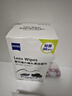 zeiss蔡司擦镜纸 眼镜擦拭湿巾 相机镜头一次性清洁湿巾纸布180片 实拍图