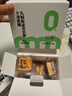 轻即九制陈皮茯苓芡实糕点心无糖精八珍老人健康食品脾代早餐零食440g 实拍图