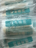 海氏海诺医用耳鼻喉专用棉签医用无菌小头细棉棒15cm20支*10包共200支 实拍图