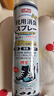 巨奇严选 鞋子除臭剂360ml*3瓶银离子消毒杀菌脚臭喷雾球鞋防臭鞋袜 实拍图