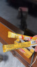 雀巢（Nestle）1+2奶香速溶咖啡0植脂末0反式脂肪三合一42条630g线条小狗同款 实拍图
