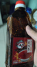 蜀味集 油泼辣子420g香辣味 四川正宗辣椒油 红油凉拌菜辣椒酱调味料 实拍图